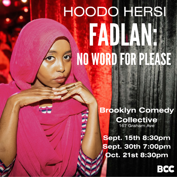 Event Flyer