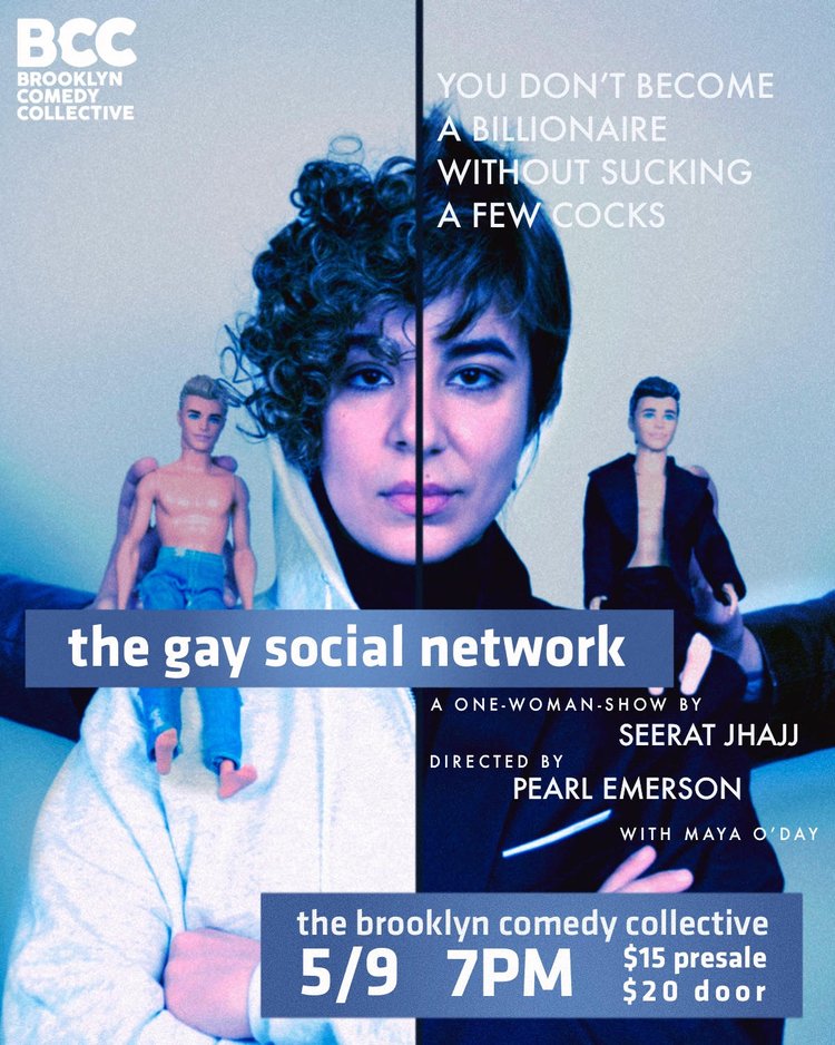 Event Flyer