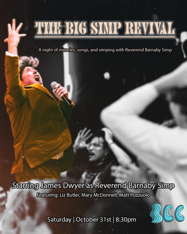 Event Flyer